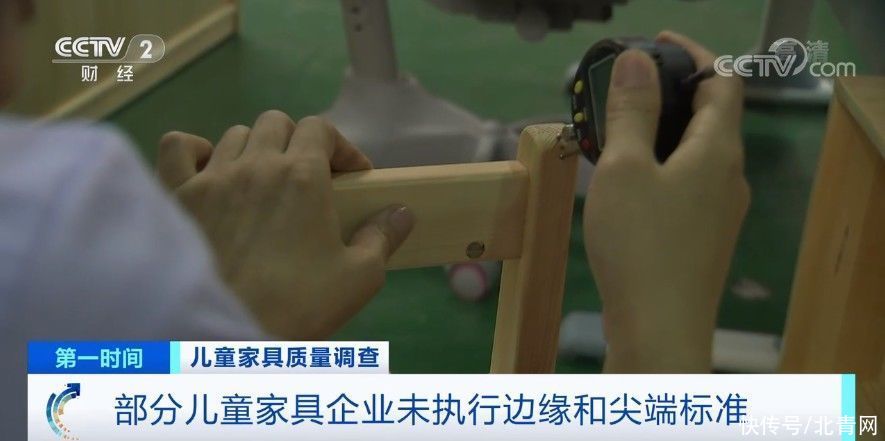 国家市场监管总局|危险，危险，危险…抽查近三成不合格！家里有孩子尤其注意