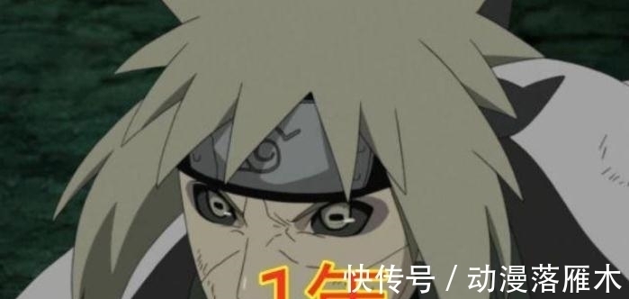 螺旋丸|火影:谁学仙人模式最快?自来也12年,鸣人半个月,他:都让让