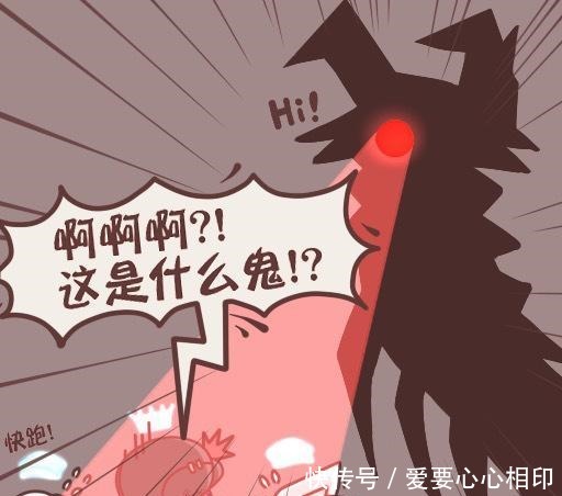 第五人格漫画&光遇(院长日常)塔罗模式超好玩