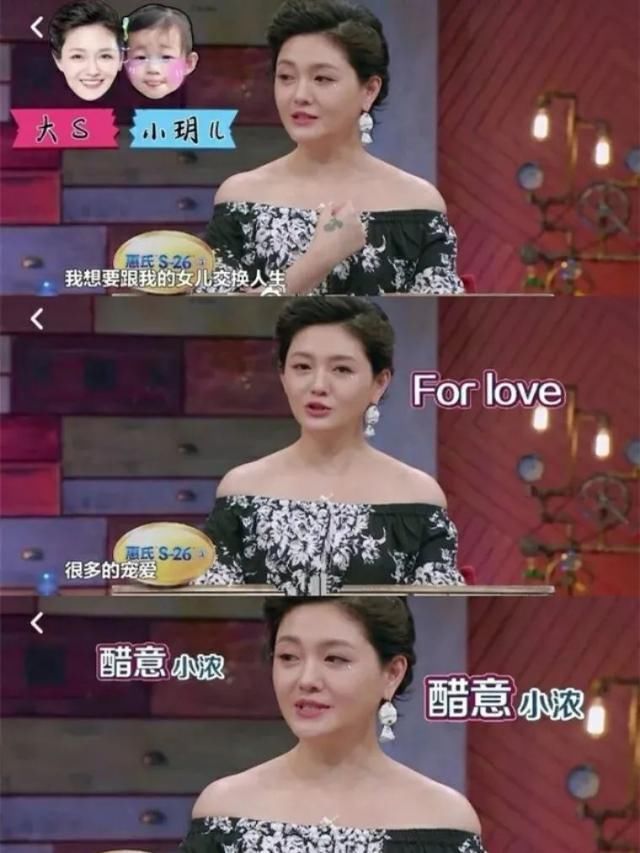 爸爸|爸爸到底可以有多宠女儿这世上有一种人,叫做“女儿奴”