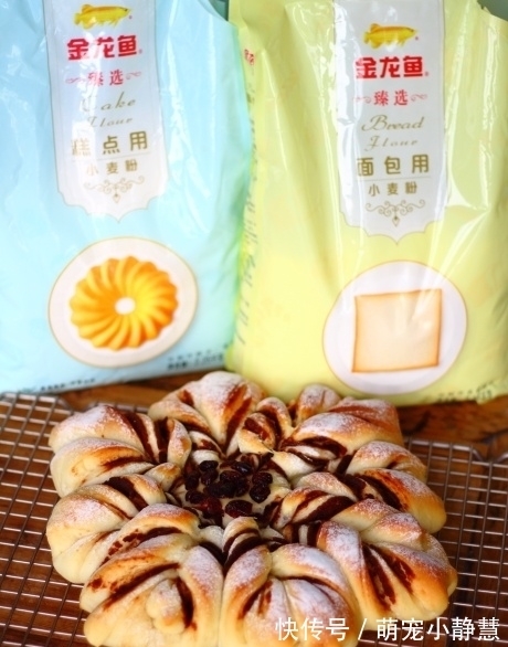 圣诞节做款雪花面包,好看又好吃,还无添加剂,孩子吃着安全放心