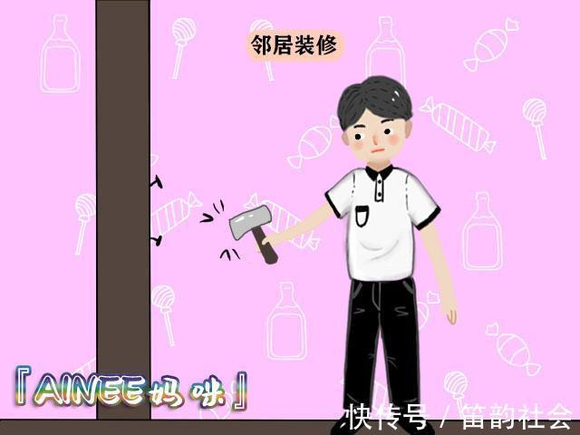 孩子|父母都安静,为什么孩子这么调皮宝宝的性格早在娘胎里就形成了