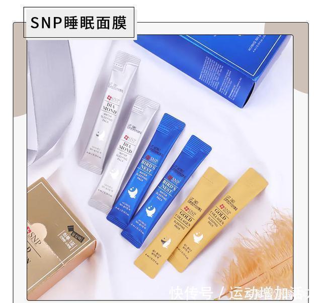 面膜|用过这么多面膜,只有这几款让我无限回购!
