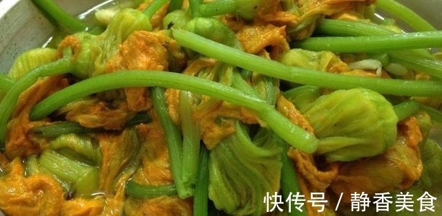 做法|南瓜花5种最好吃的做法，简单美味又下饭，看看你喜欢吃哪种？