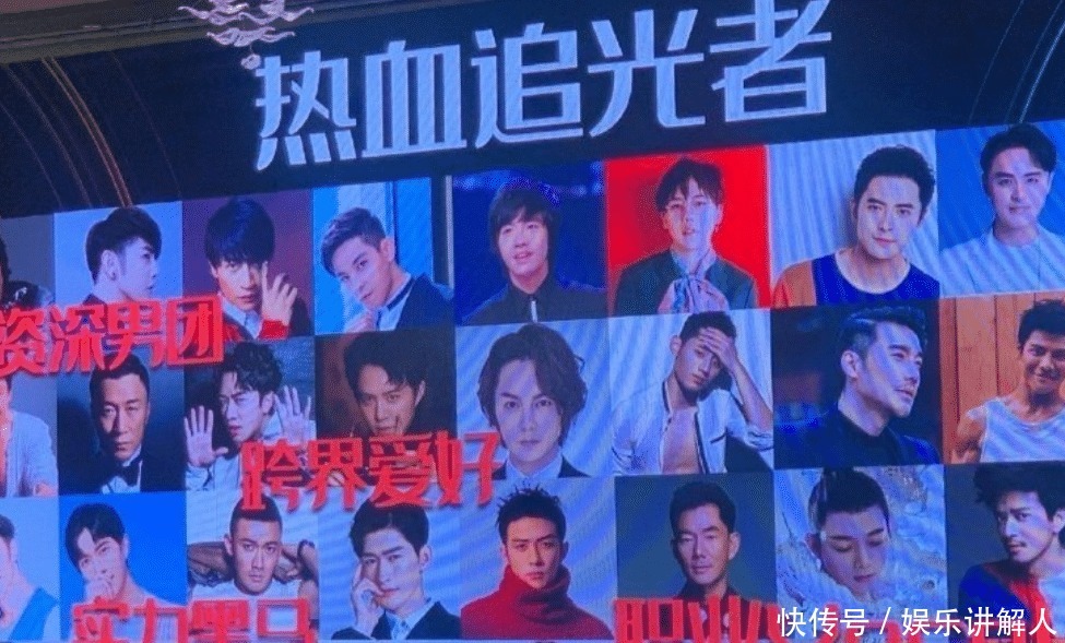 团刚|限定团刚解散,李汶翰又参加选秀综艺 回锅肉还有出路吗