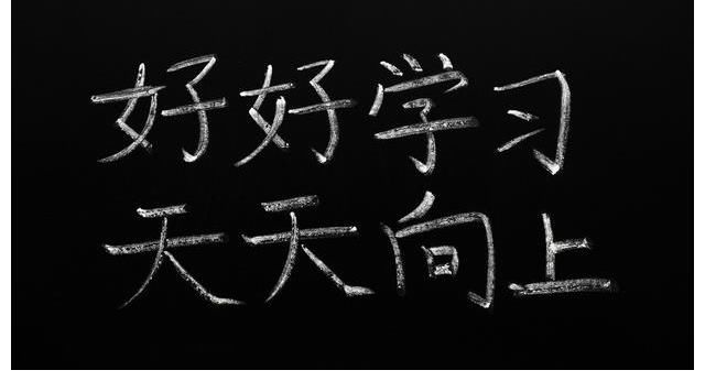 天天向上改編，偌大主播間只有汪涵一人