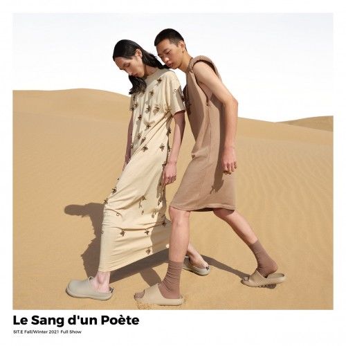 美妆|中国没有设计？看看国产美妆视觉天花板怎么玩的！