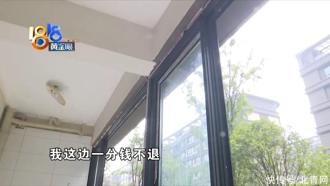 吴总|宣传自称“中铝铝业”看到厂址“有点熟悉”