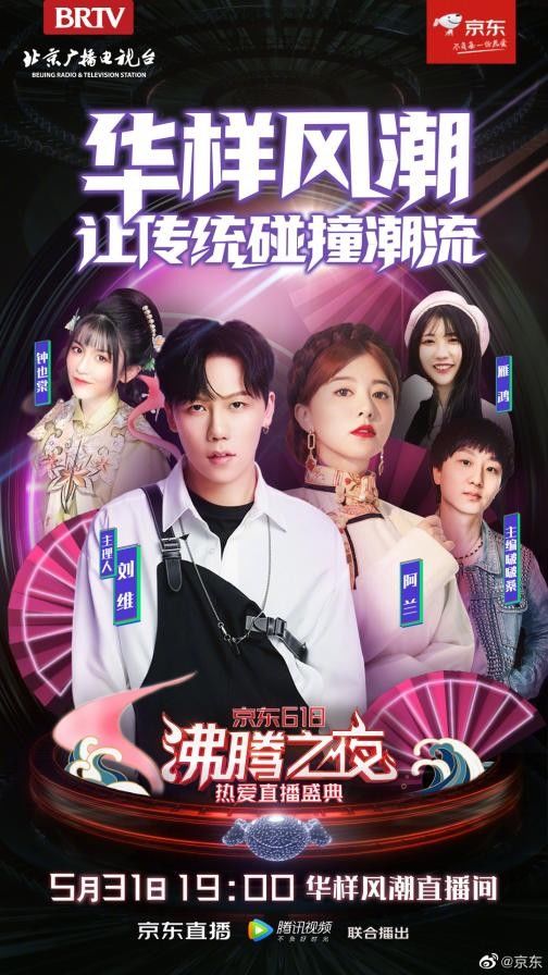 华体会- 华体会体育官网- 华体会体育APP下载华体会app最新版下载