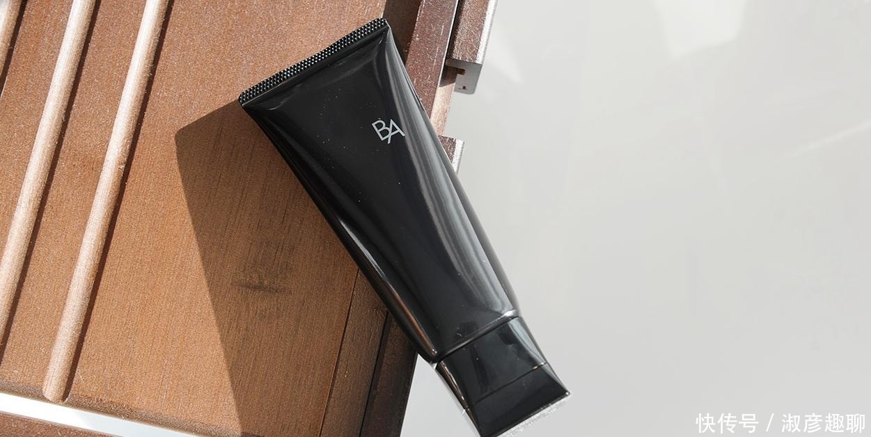 产品|还在用十几块的洗面奶?这些大牌性价比很高,小贵但很值得一试