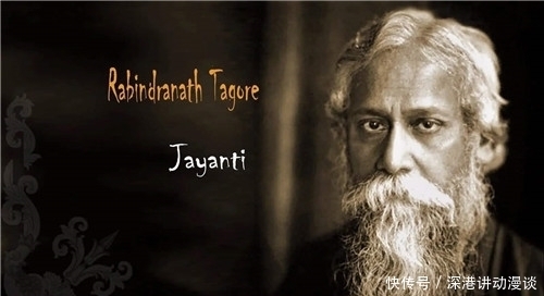 泰戈尔|泰戈尔访华时,徐志摩与林徽因做了啥,让鲁迅甩袖离去:一塌糊涂