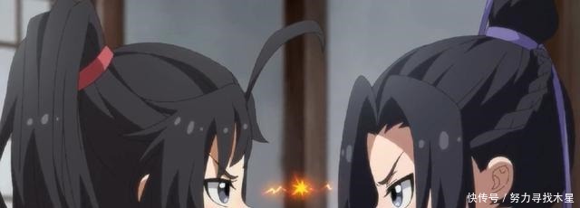 魔道祖师Q版3蓝湛真奶爸,魏婴江澄却是坑娃高手,金凌太不容易