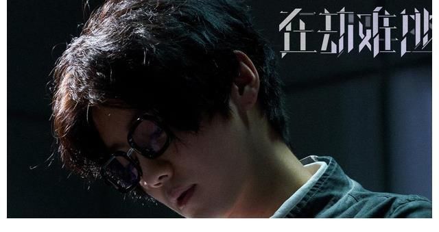 漫画|《一人之下》影视化,鹿晗将饰演“王也”,网友表示:演好将翻身