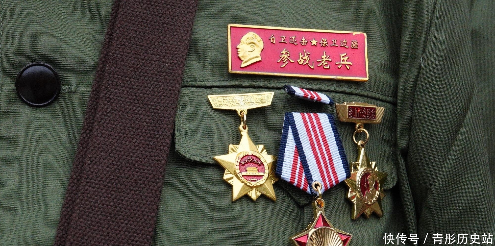 自卫|对越自卫反击战纪念图集:参战老兵重回友谊关,忆往昔峥嵘岁月