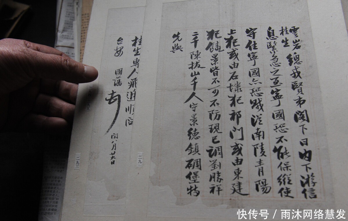 曾国藩|曾国藩用一生告诉我们:不聪明不可怕,可怕的是自作聪明