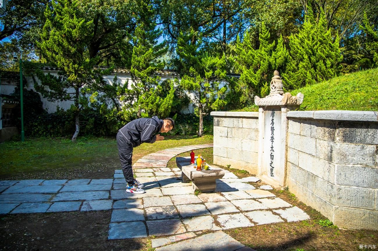 安徽|安徽马鞍山，跟着诗仙李白畅游皖南山水之都