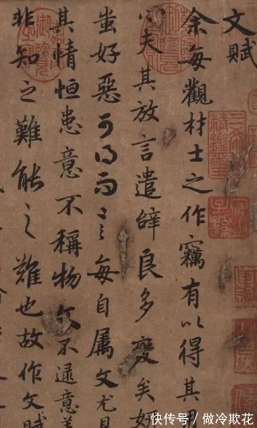 陆机!这幅书法被誉为大唐第一行书,作者名气很小,却让赵子昂钦佩至极