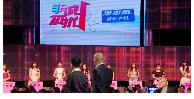 嘉賓|她是《非誠勿擾》里的女嘉賓，與丈夫結(jié)婚才2月，懷著孕將他殺害