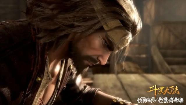 昊天宗|斗罗大陆：唐啸不敢给唐昊报仇，主要还是因为那个人不在昊天宗！