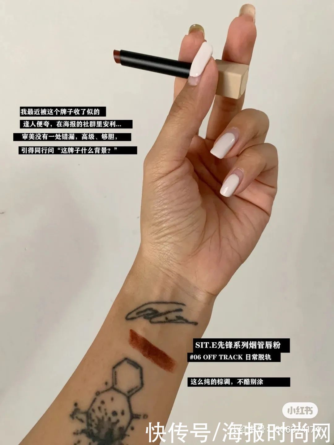 h说国货廉价、质量差的……我怀疑你根本没用过