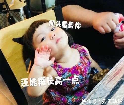 熬夜|搞笑表情:我发誓再也不熬夜了,如果我没做到就当我没说过