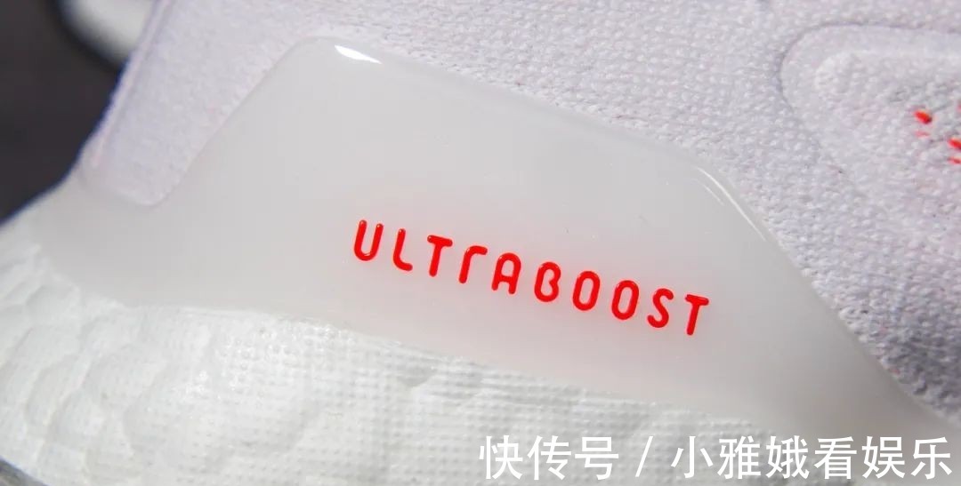 ultra|原价一千五，现在近三折，Ultraboost21开箱