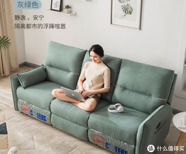 搭配|乱买不买错 篇九：如何选择适合的装修风格？家居空间色彩怎么搭配？全屋搭配省心来袭！