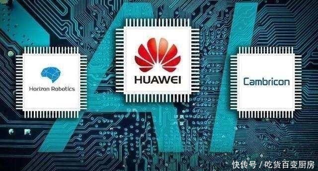 控制权|华为正式宣布!欧洲5G市场炸锅了100%完全控制权