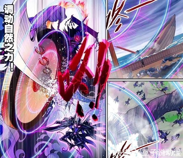 独孤博|斗罗大陆毒斗罗VS鬼斗罗,独孤博魂骨技能失效,惨被鬼斗罗重创