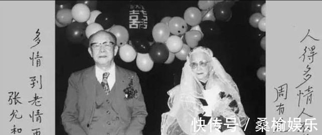 张家#张允和:医生说她活不过50岁,她定下“3不原则”,最后活到93岁