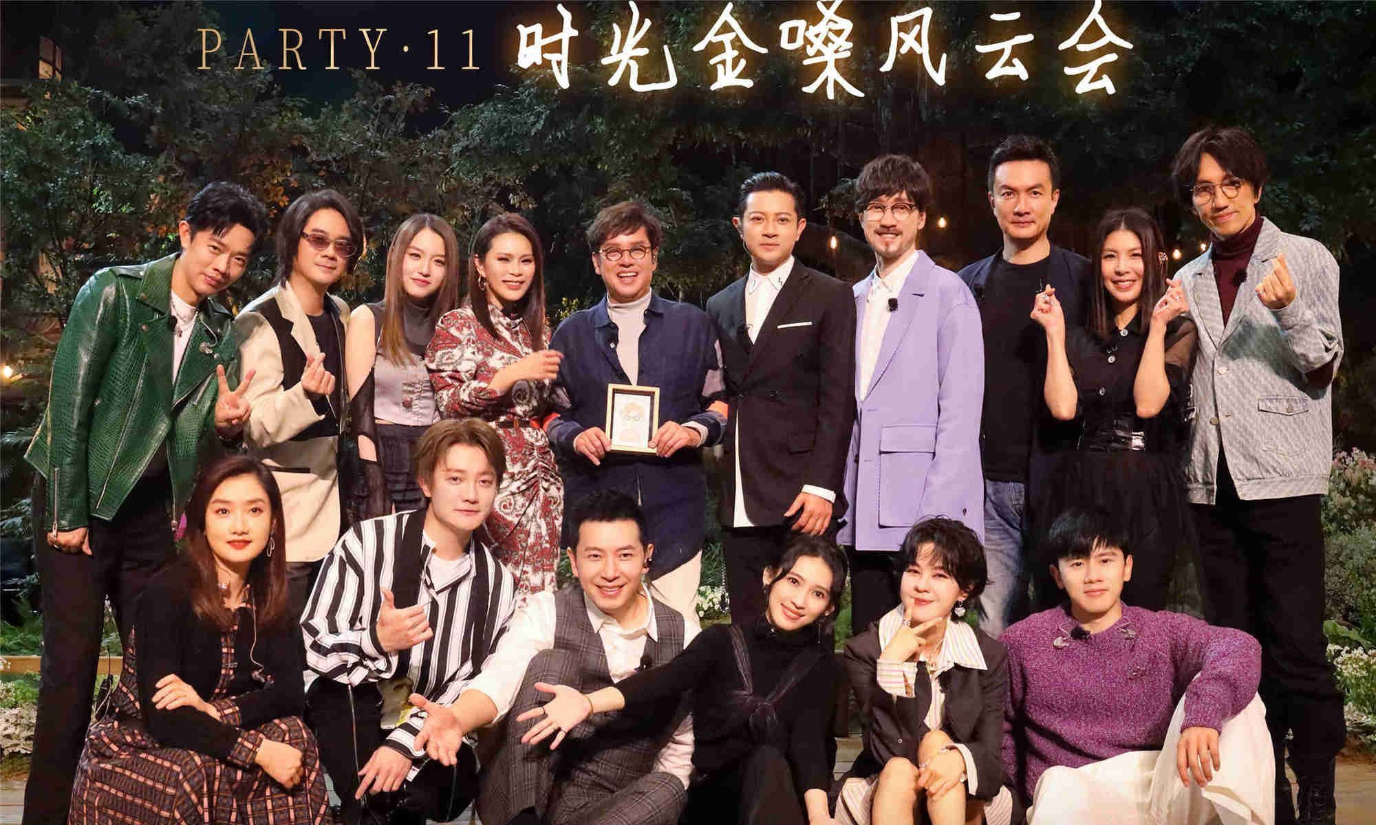 最新一期的《时光音乐会》,有多少人的情怀得到了满足?