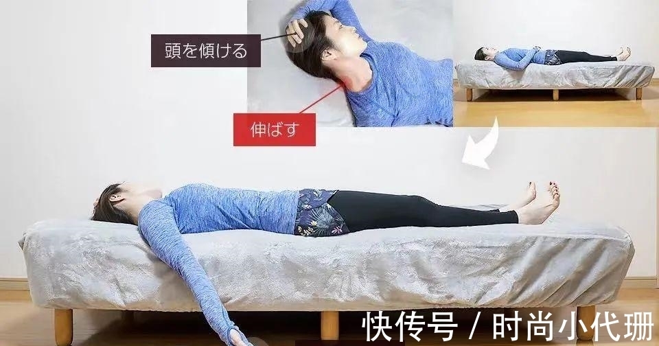 谣言|关于斜方肌的谣言，适可而止吧！