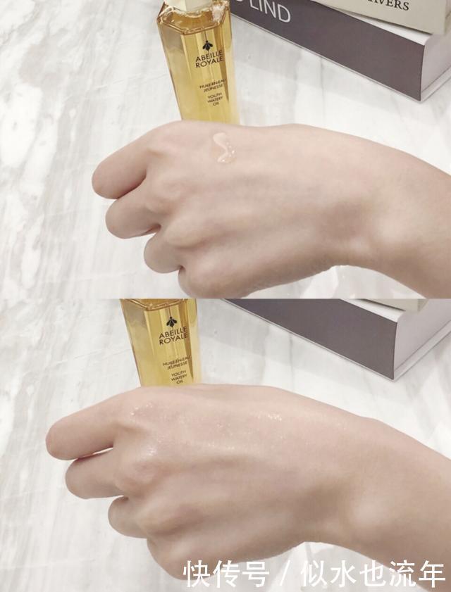 兰蔻|想要又白又美，精华液是关键，这些品牌精华液让你呈现通透牛奶肌