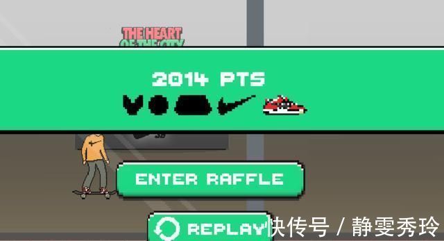 迪拜 夸张!土豪的迪拜店为了发售一双耐克鞋款,专门开发了一个游戏!