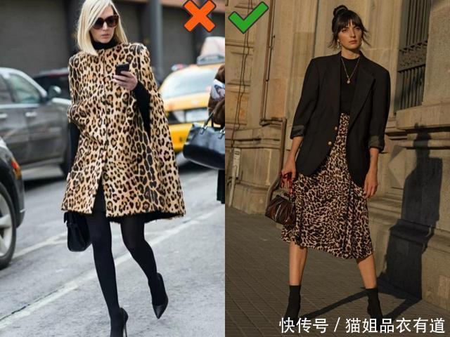 为什么穿衣“显老”?这4个雷区要避免,不管什么年龄女人都适用