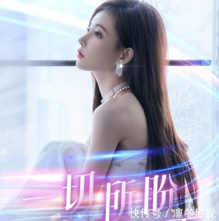 “乘風(fēng)破浪”生日會(huì)倒計(jì)時(shí)，馮提莫彩排圖曝光，“盼你如7而至”