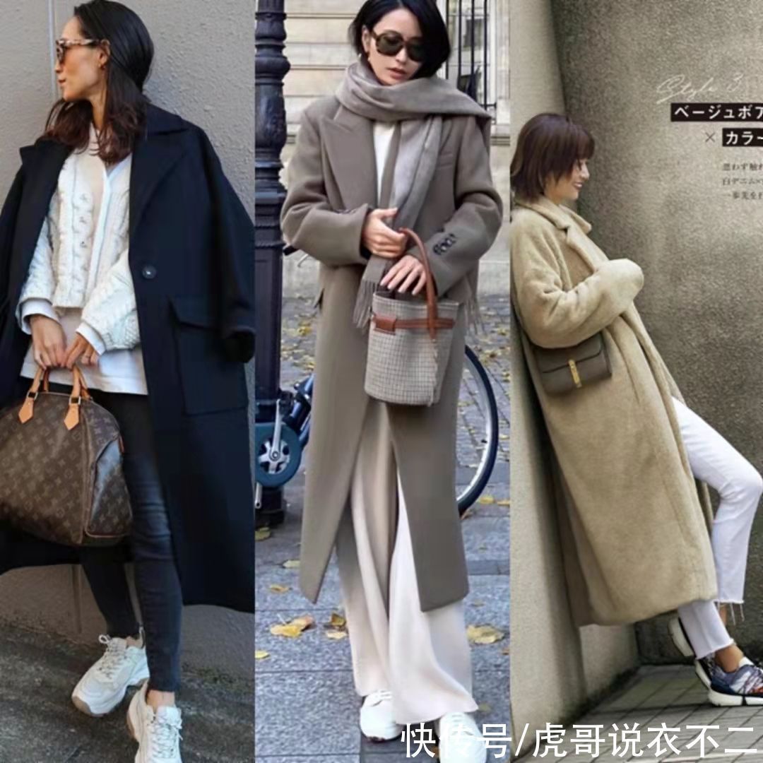 初冬 不懂大衣搭配如何高级?初冬借鉴日杂5个“小心机”,时尚感爆棚