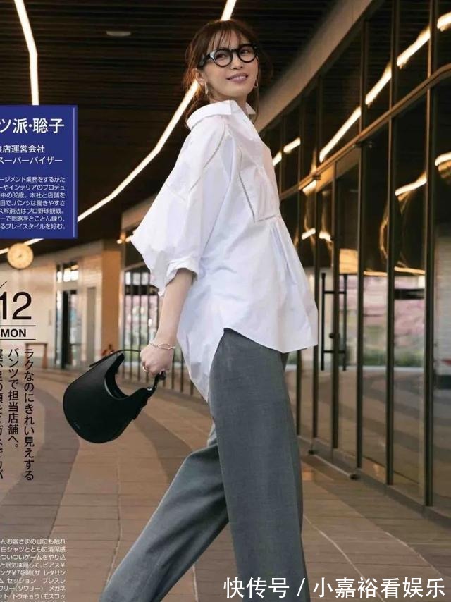 铅笔裙 秋天了,白衬衫穿起来