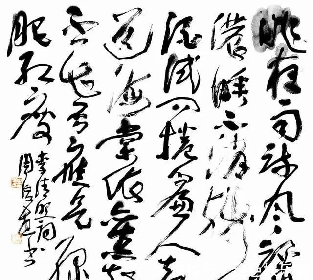 周俊杰|第三届兰亭奖评委周俊杰的书法不错，草书姿致逸生，隶书刚强奇逸