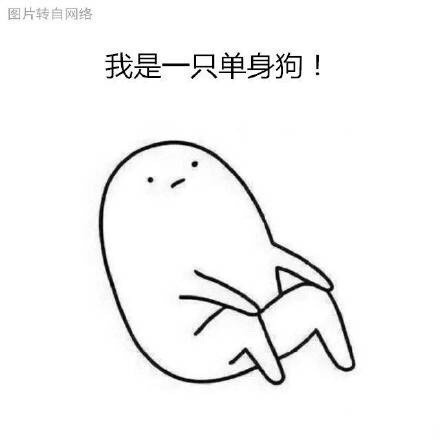 |幽默笑话:奶奶和外婆漫不经心地看着电视,播音员正在播放体育新闻。