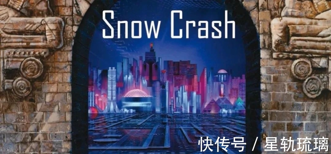 资本|资本又一宠儿的元宇宙，能否成为互联网下一站？