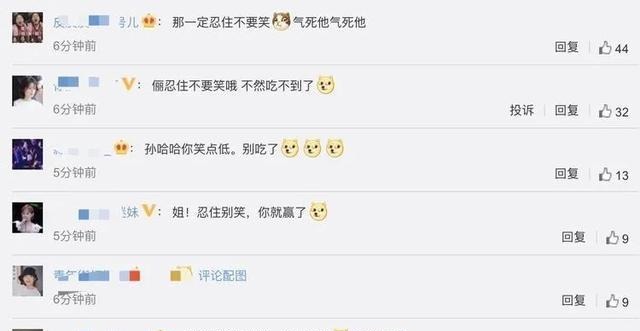 陈赫|哈哈哈哈哈,邓超陈赫鹿晗上了贼船,三兄弟超有梗