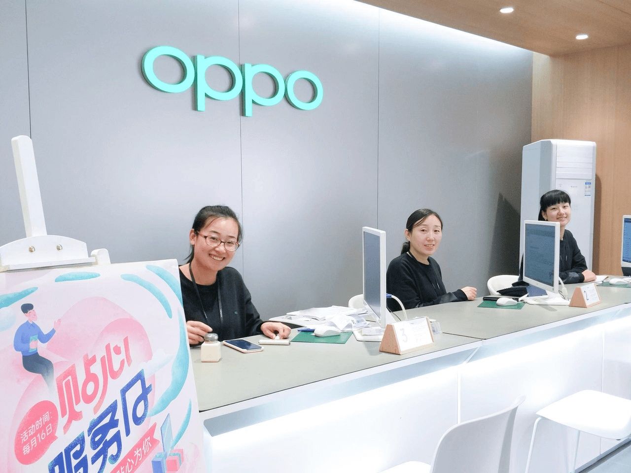 oppo|OPPO印尼服务团队拿下五项大奖！全球化进程再加速