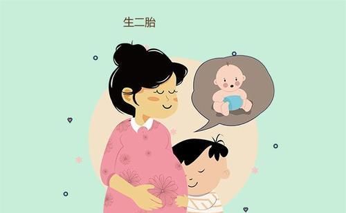 宝妈|为什么不想生二胎？除了没钱没时间，其实还有个羞于启齿的原因