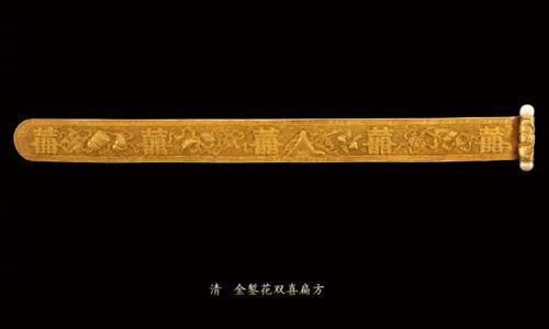 肖邦链$来看看古代妃嫔的黄金首饰:古朴精美设计感不输国际大牌