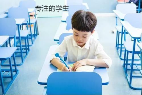 毕业誓师｜学校书记有四点重要提醒，教诲学生，抓住大好时机