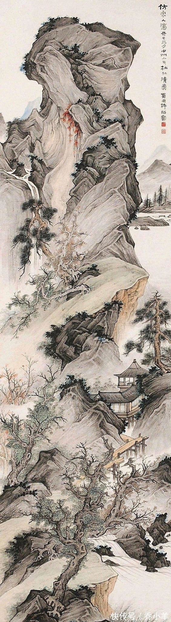 山水画!清幽细腻|许昭山水画,得宋画之遗韵