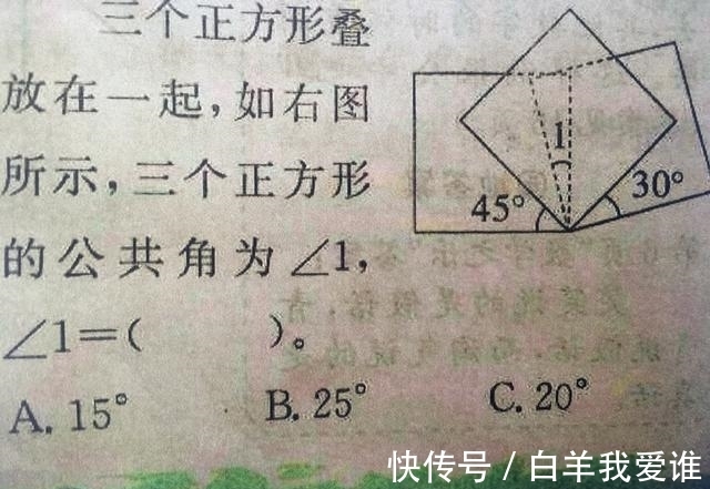 圆柱体底面积公式中文