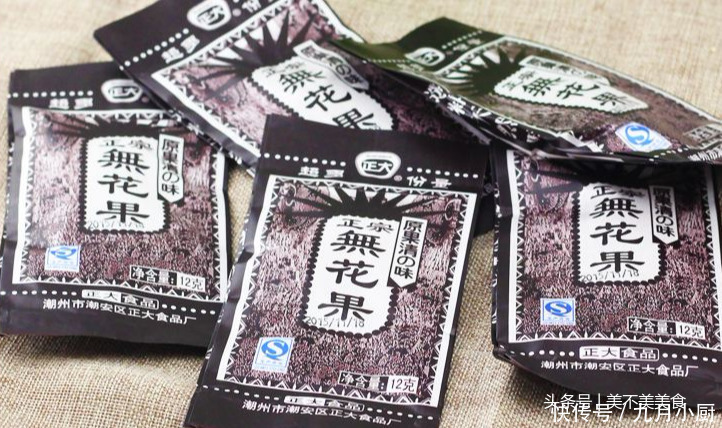  这5种零食“已停产”！你吃过几种？网友：暴露年龄的时候到了！