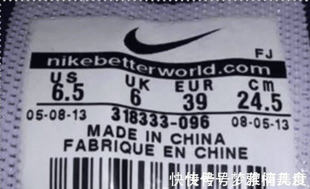 气味 要怎么来分辨耐克鞋的真假 记住这六点, 让你买不到假耐克